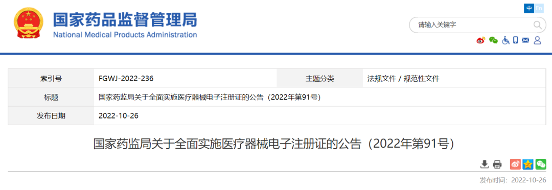 1667640426369125.png 640 (1).png